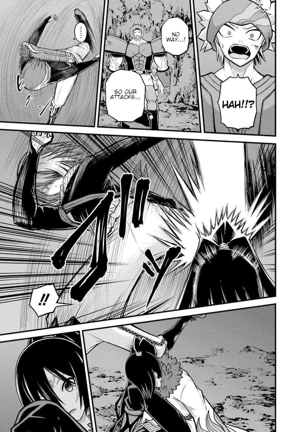 Futoku no Guild chapter 81 page 21