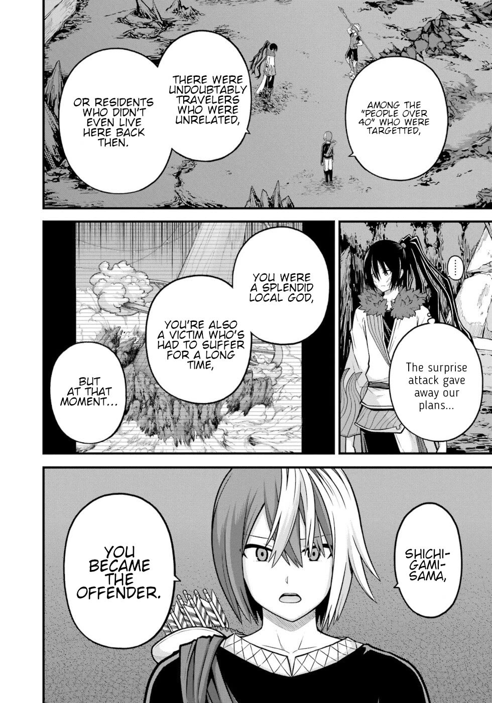 Futoku no Guild chapter 81 page 24