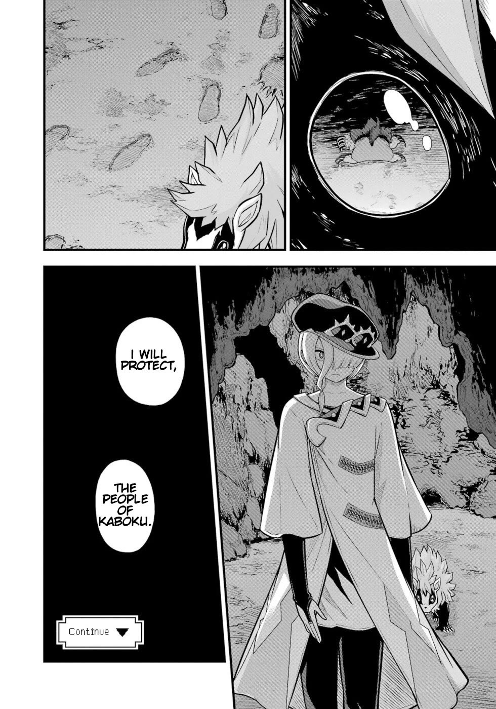 Futoku no Guild chapter 81 page 30