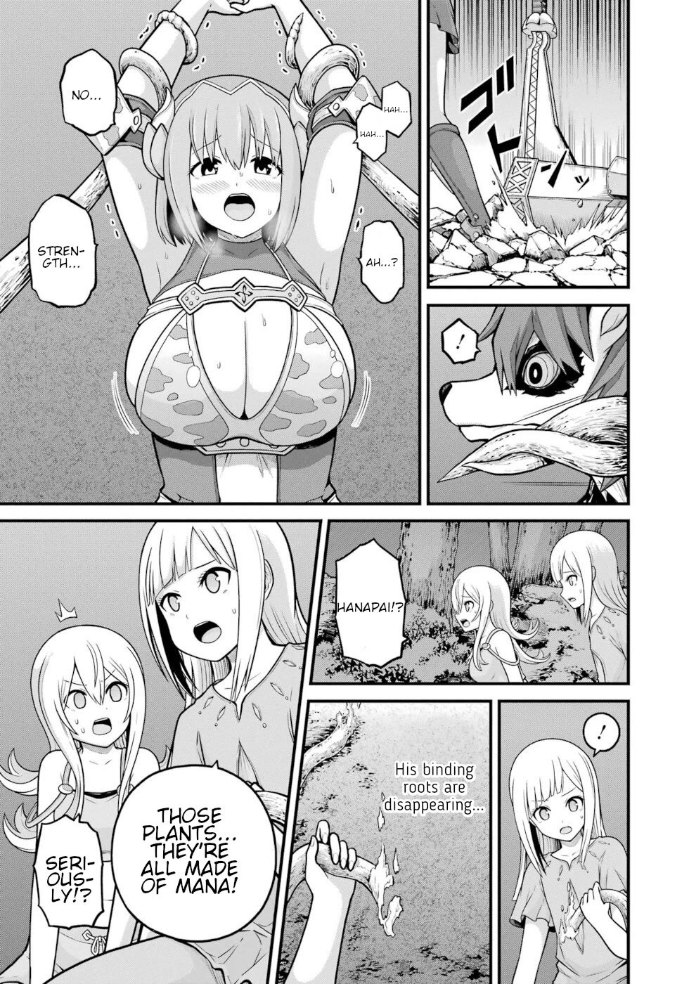 Futoku no Guild chapter 81 page 7