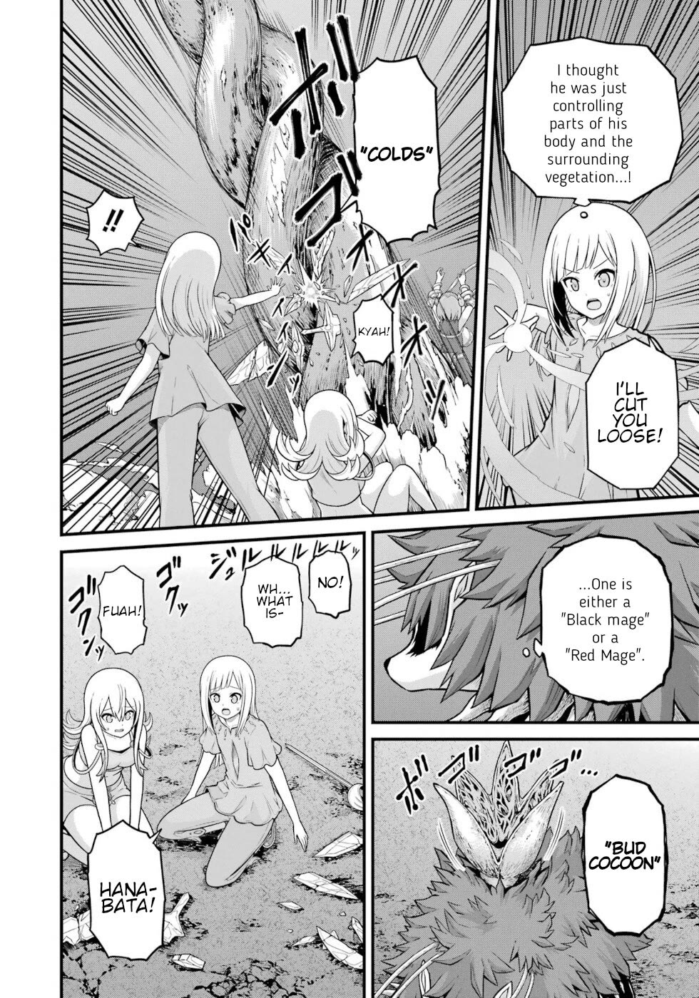 Futoku no Guild chapter 81 page 8