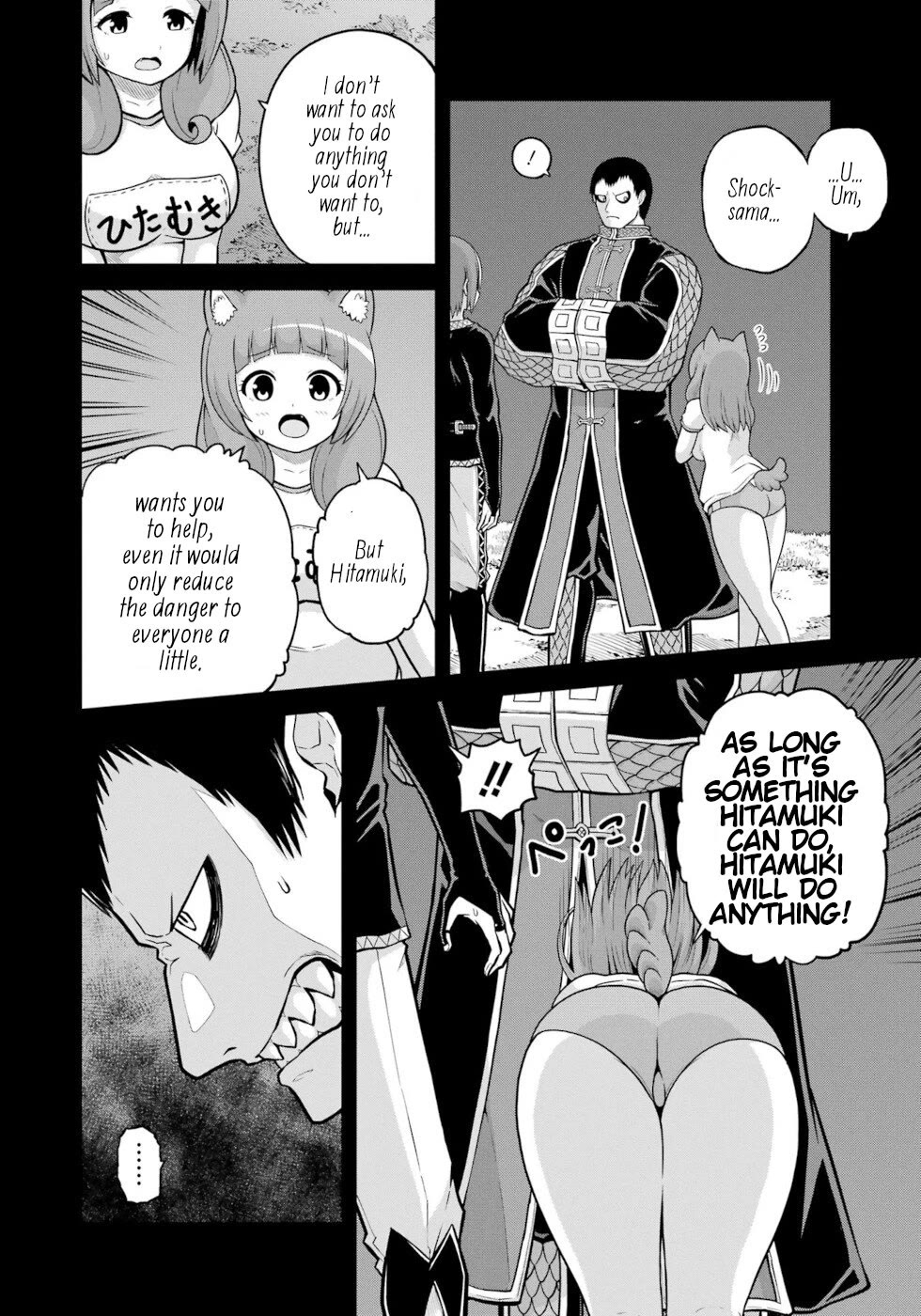 Futoku no Guild chapter 82 page 10