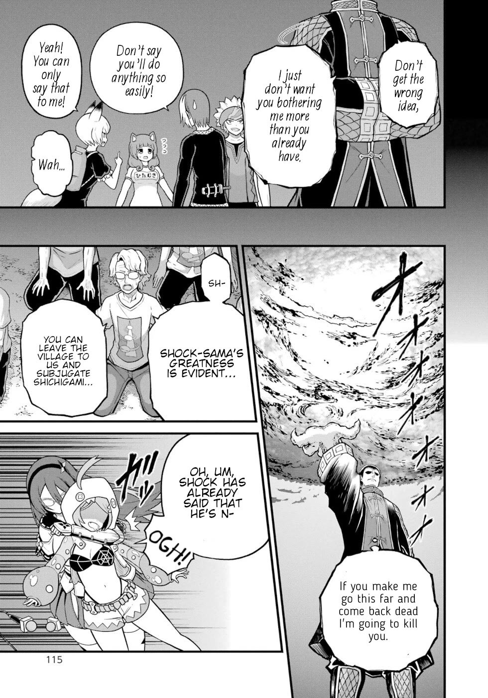 Futoku no Guild chapter 82 page 11