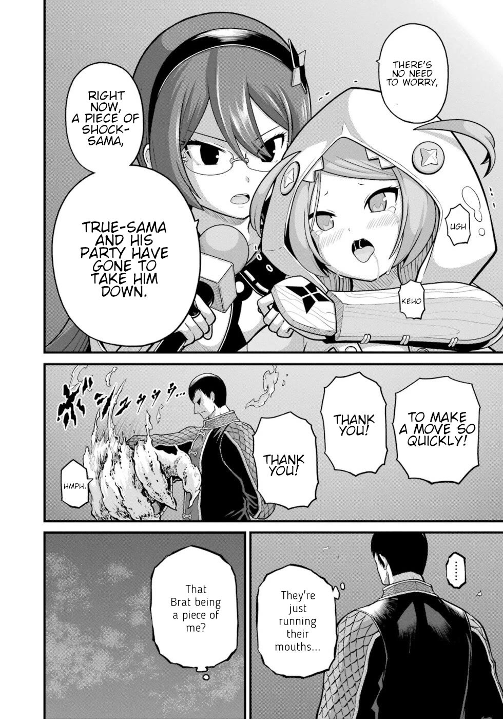 Futoku no Guild chapter 82 page 12