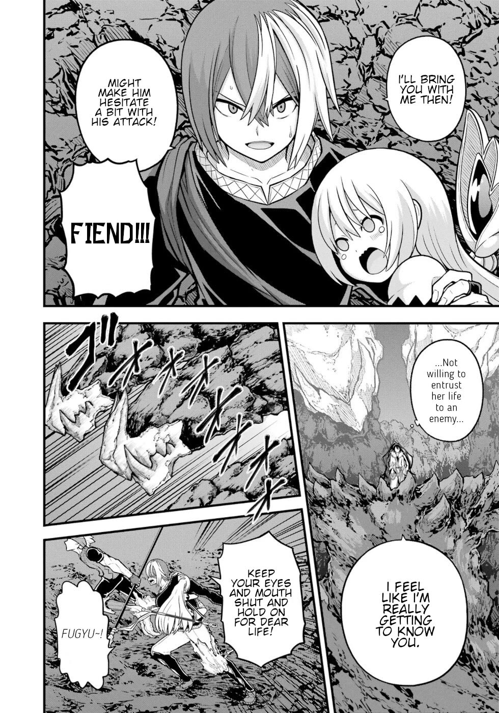 Futoku no Guild chapter 82 page 16