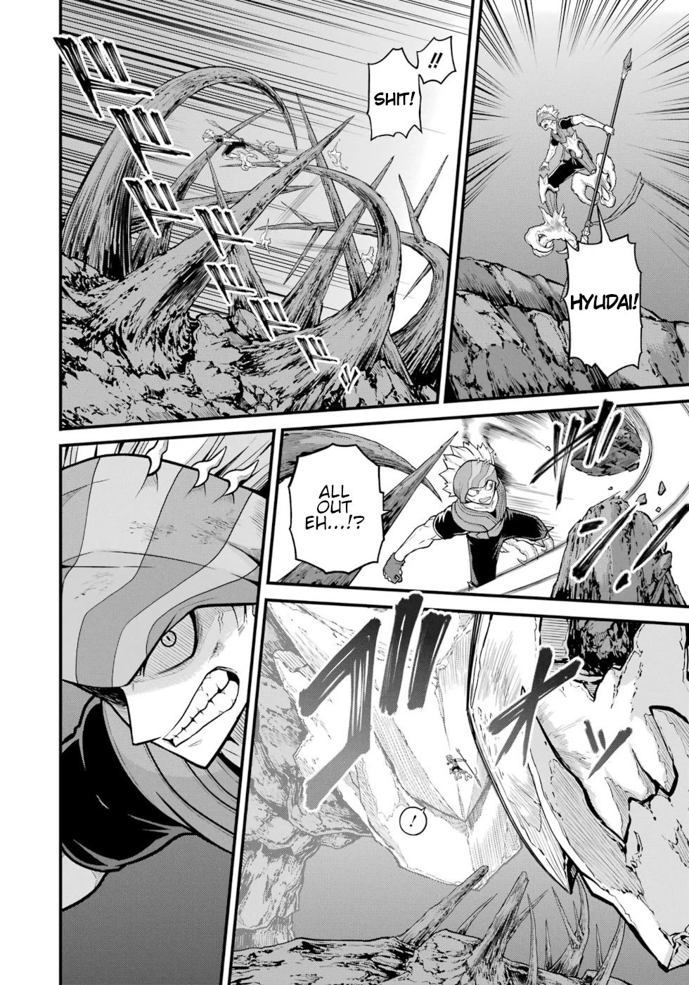 Futoku no Guild chapter 82 page 18