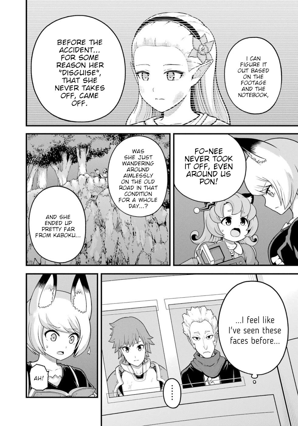 Futoku no Guild chapter 82 page 2