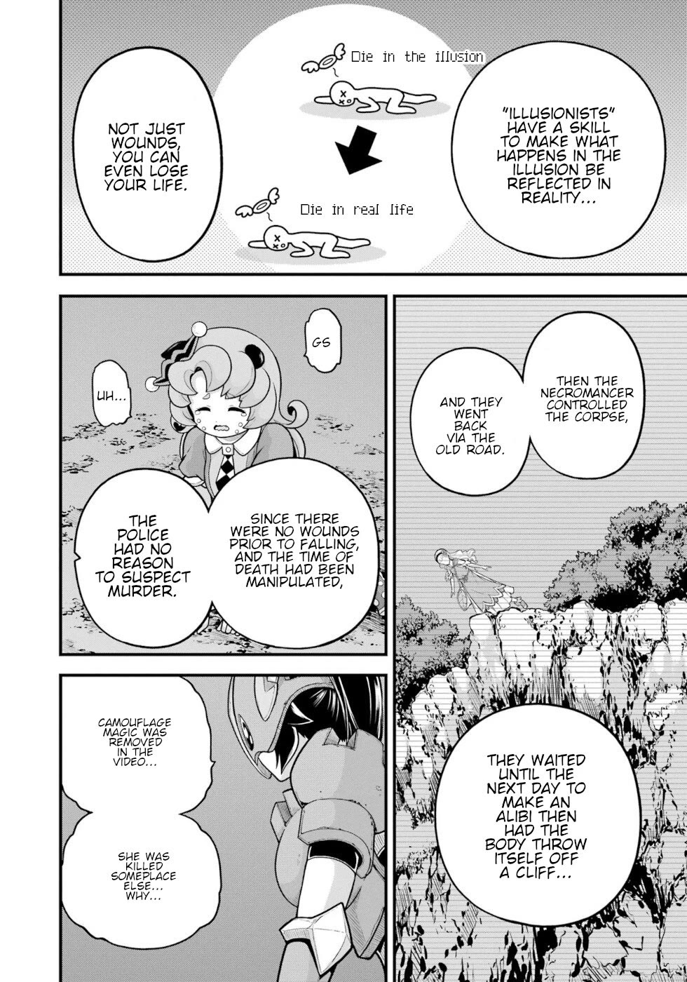 Futoku no Guild chapter 82 page 22