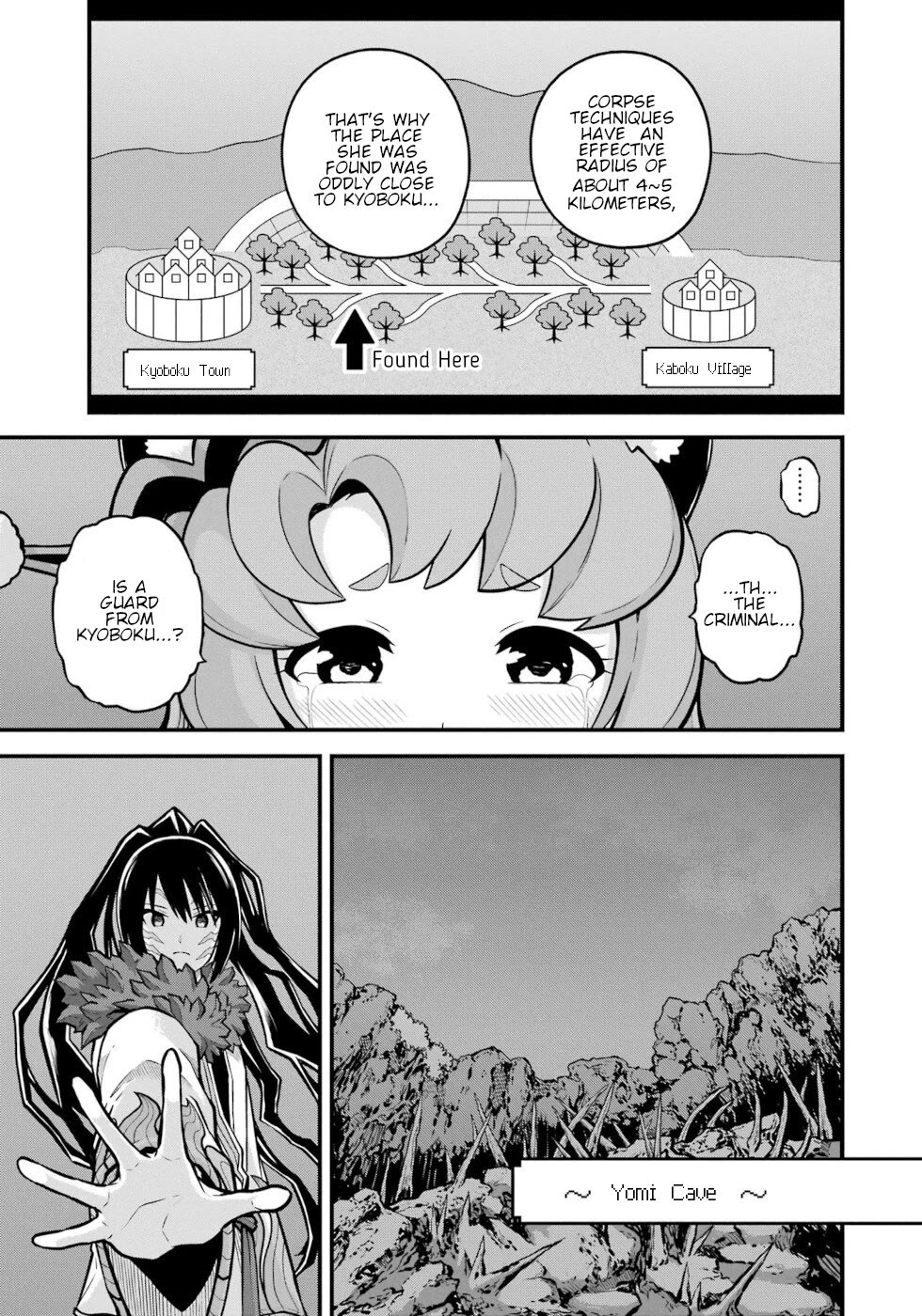 Futoku no Guild chapter 82 page 23