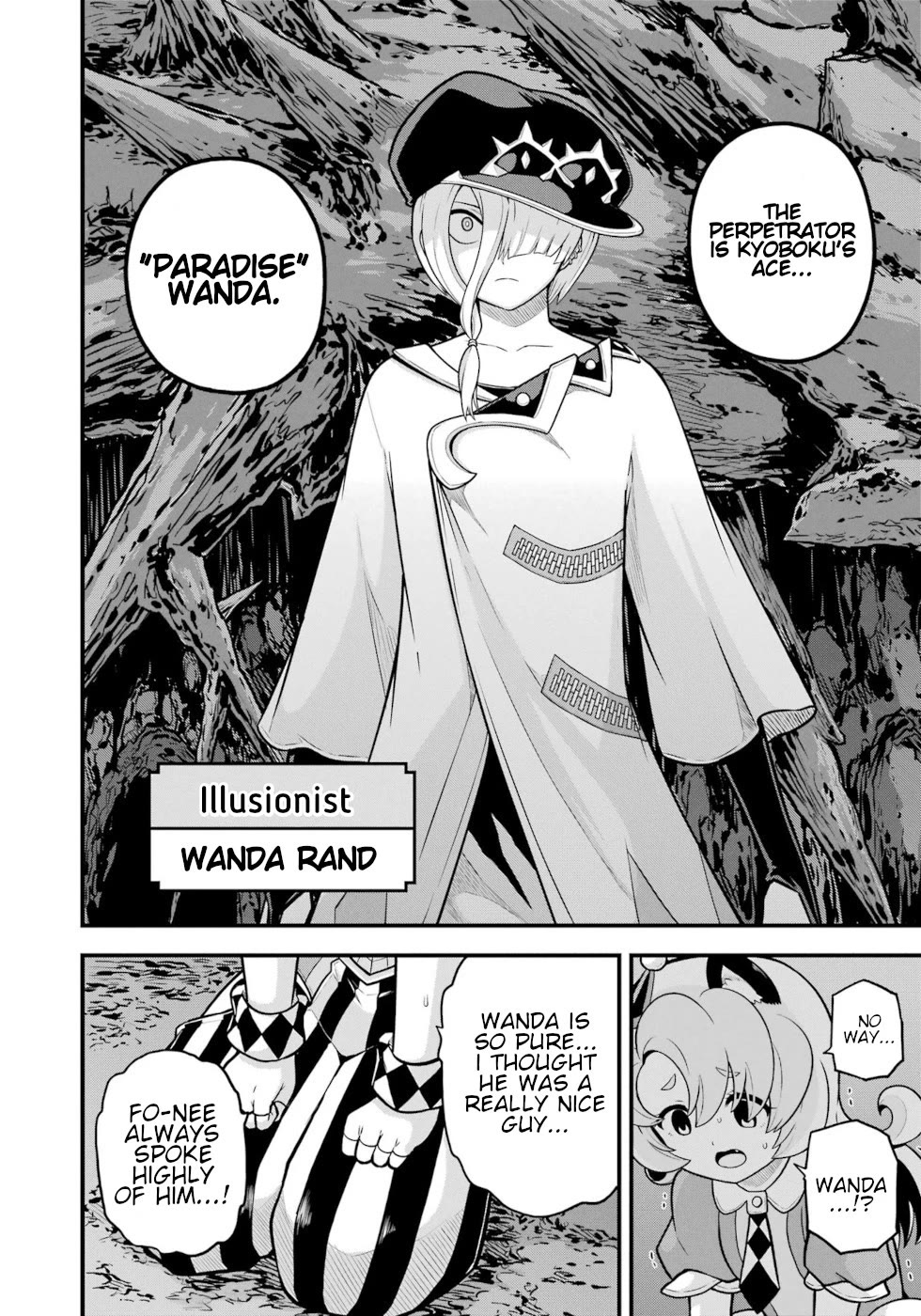 Futoku no Guild chapter 82 page 26