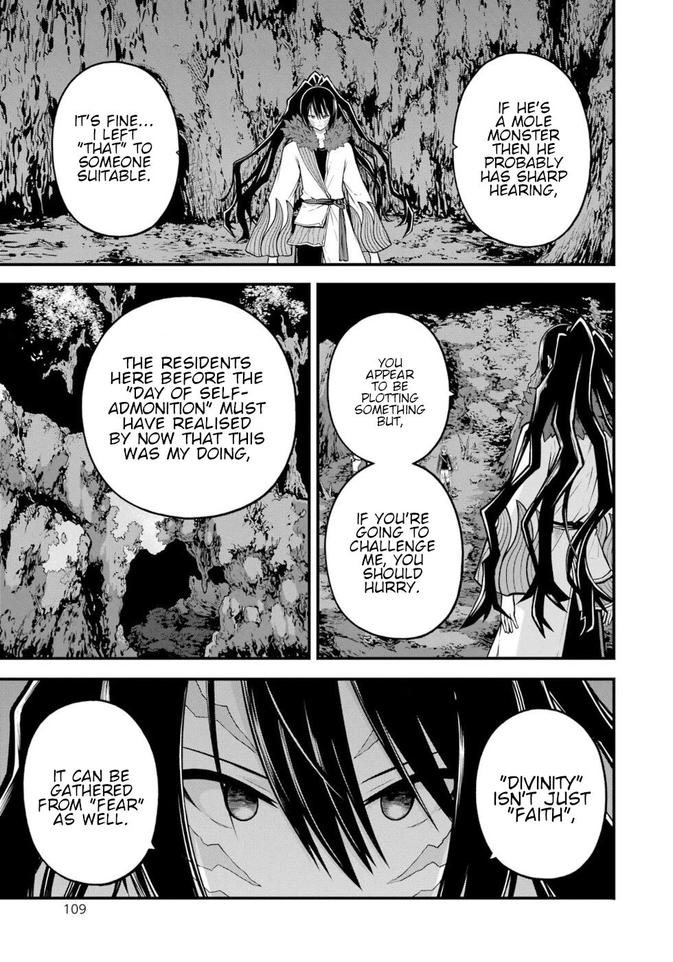 Futoku no Guild chapter 82 page 5