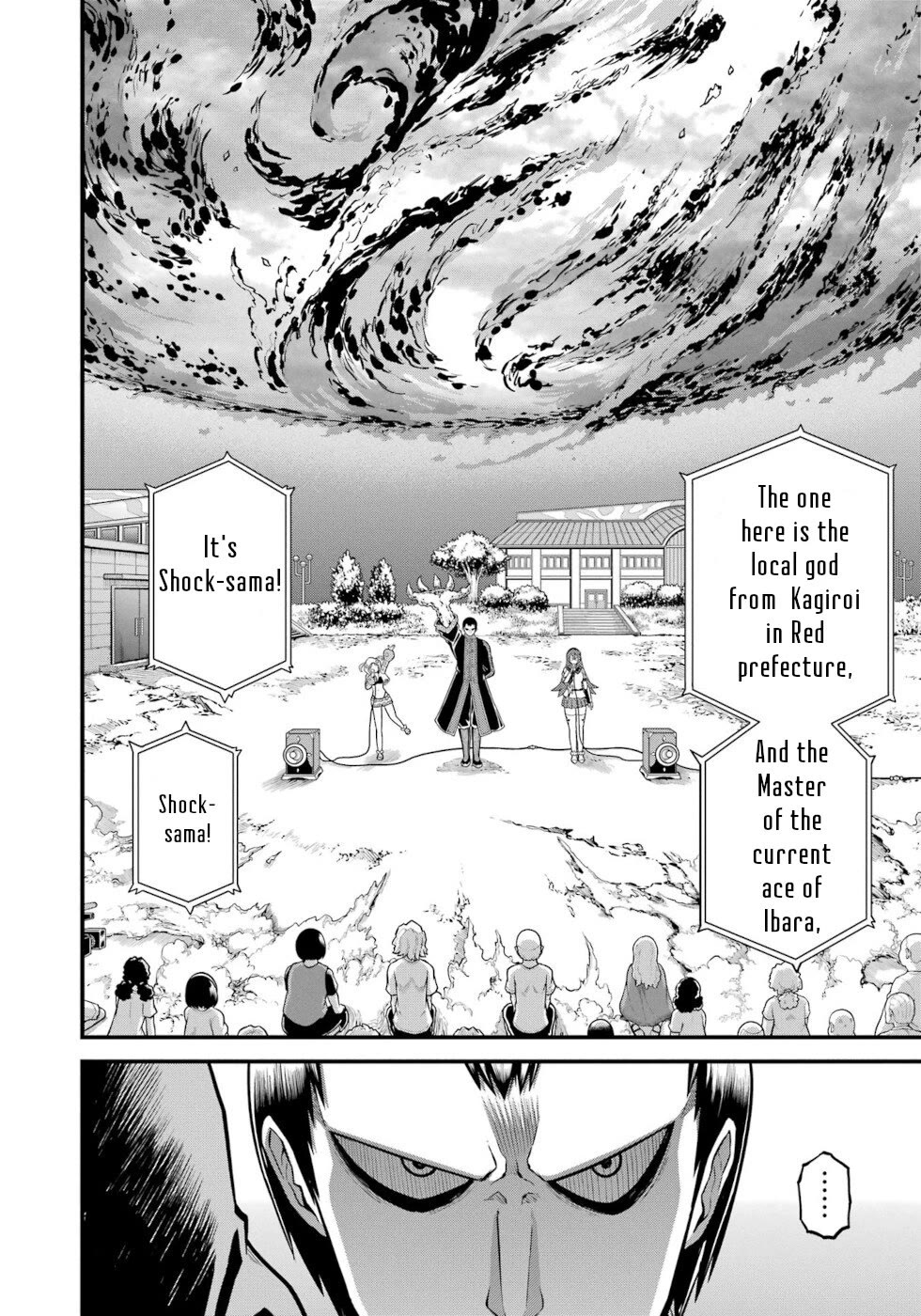 Futoku no Guild chapter 82 page 8