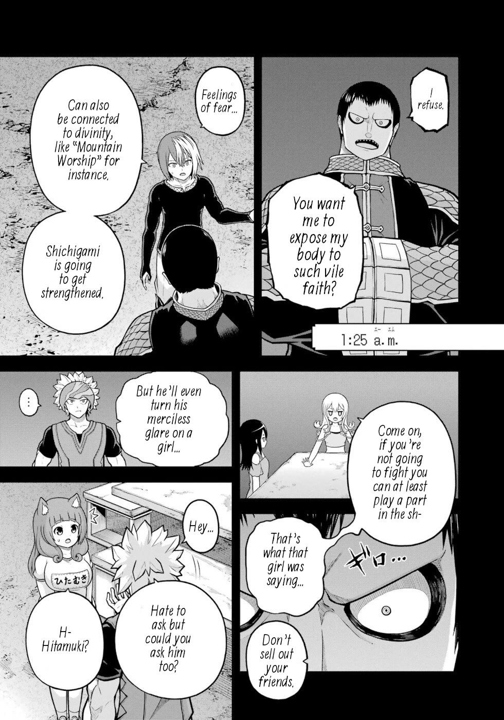 Futoku no Guild chapter 82 page 9