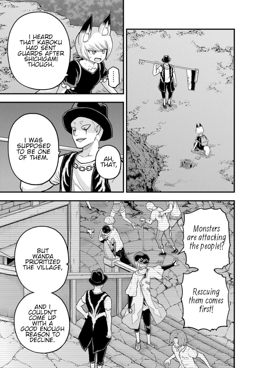 Futoku no Guild chapter 83 page 1