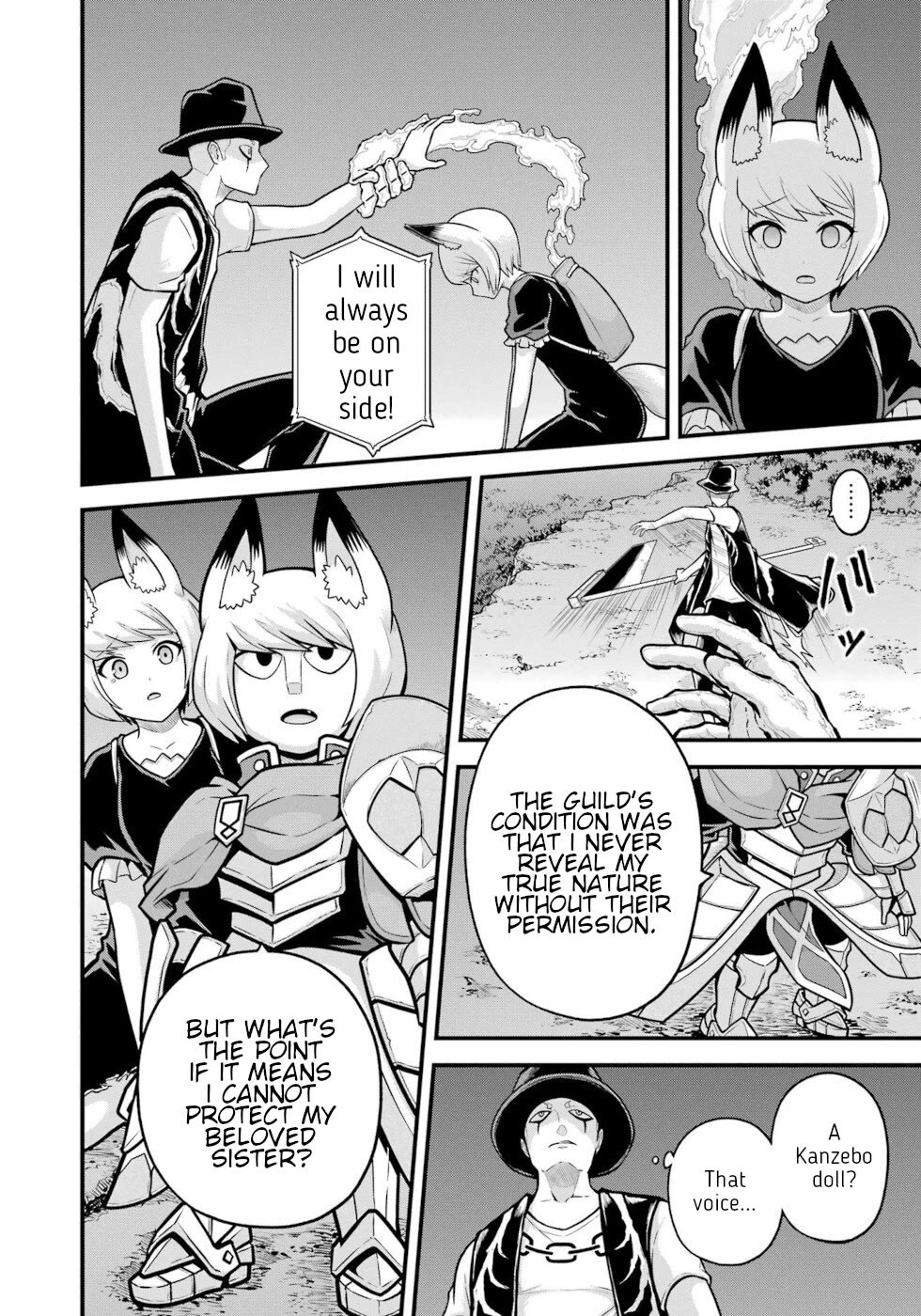 Futoku no Guild chapter 83 page 10