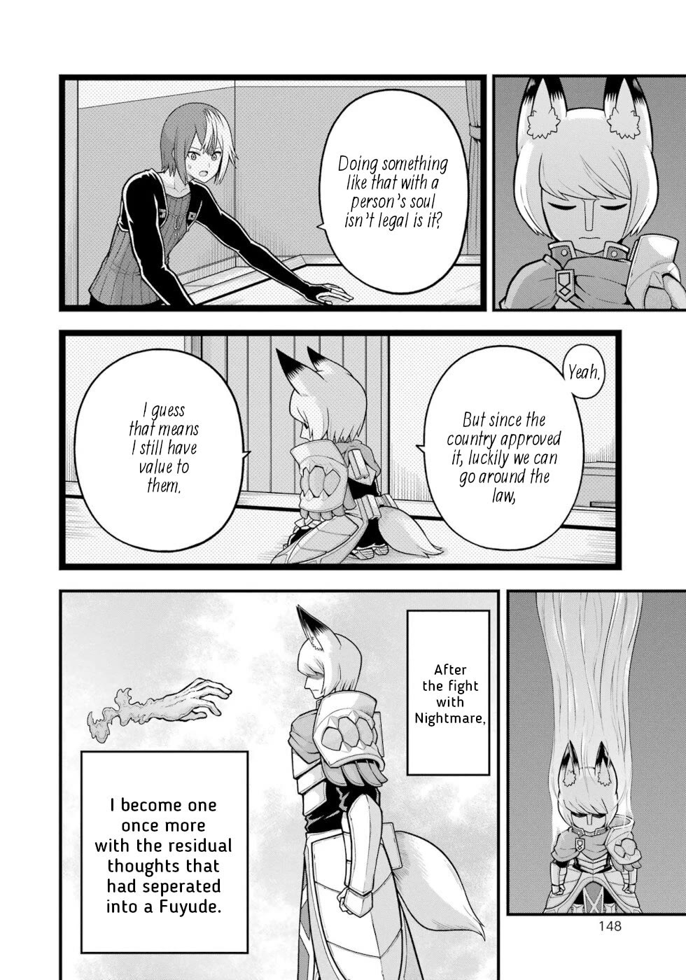 Futoku no Guild chapter 83 page 12