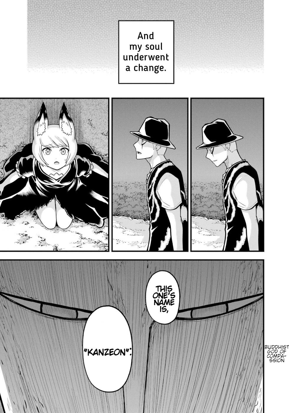 Futoku no Guild chapter 83 page 13