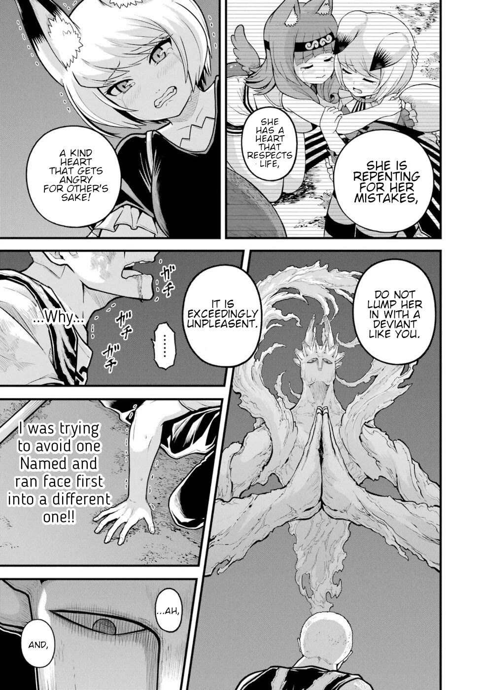 Futoku no Guild chapter 83 page 17