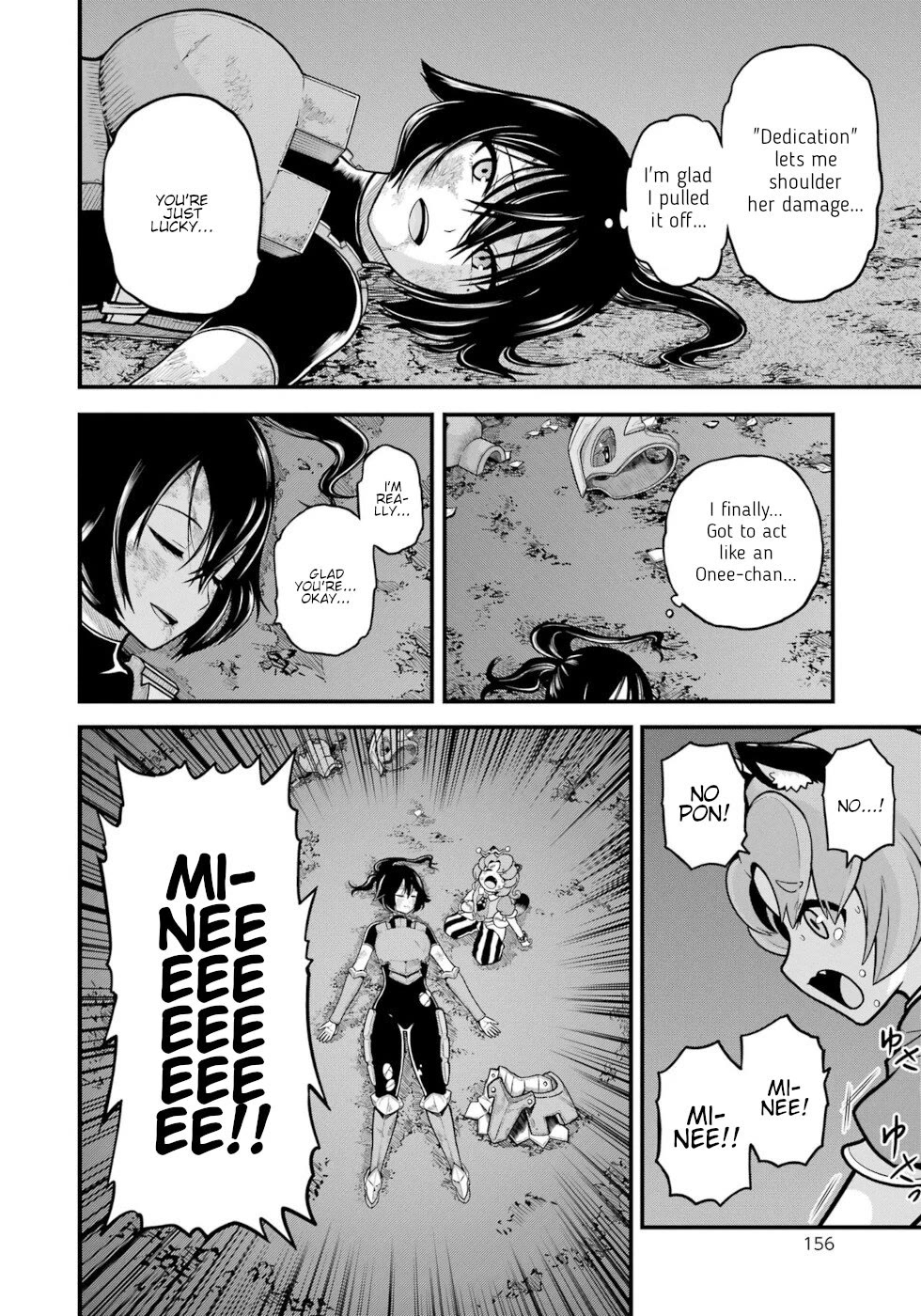 Futoku no Guild chapter 83 page 20