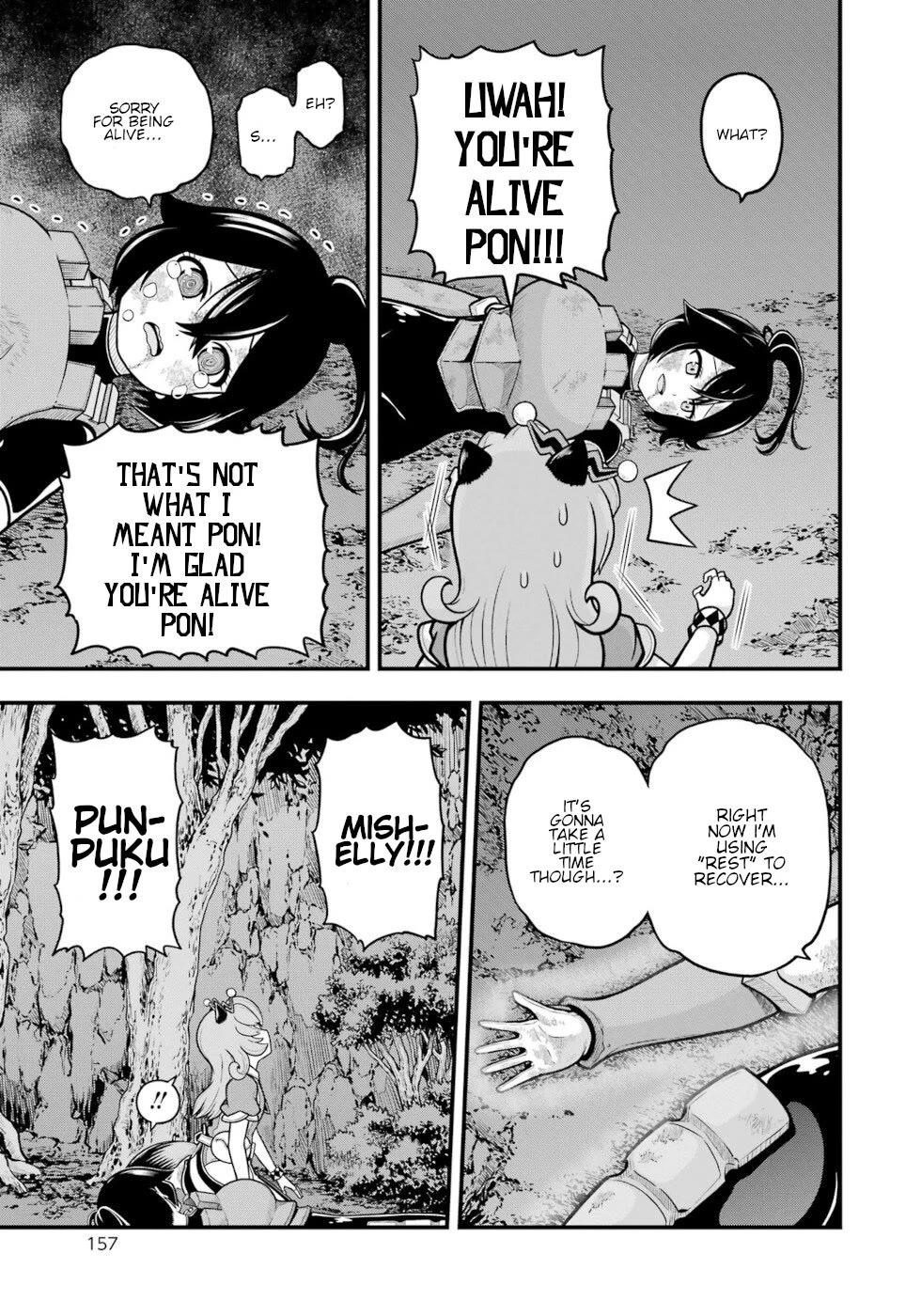 Futoku no Guild chapter 83 page 21