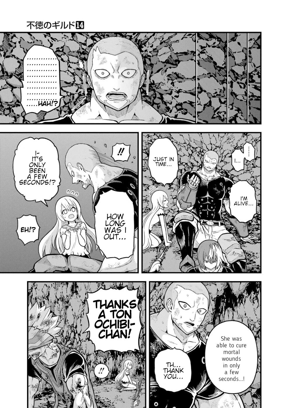 Futoku no Guild chapter 83 page 23