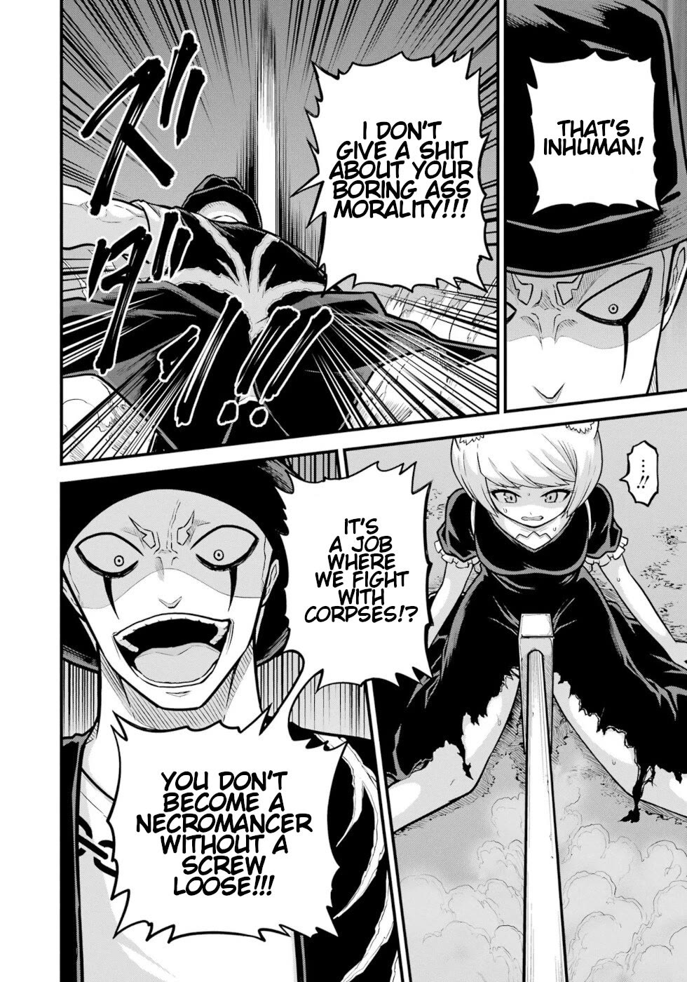 Futoku no Guild chapter 83 page 4