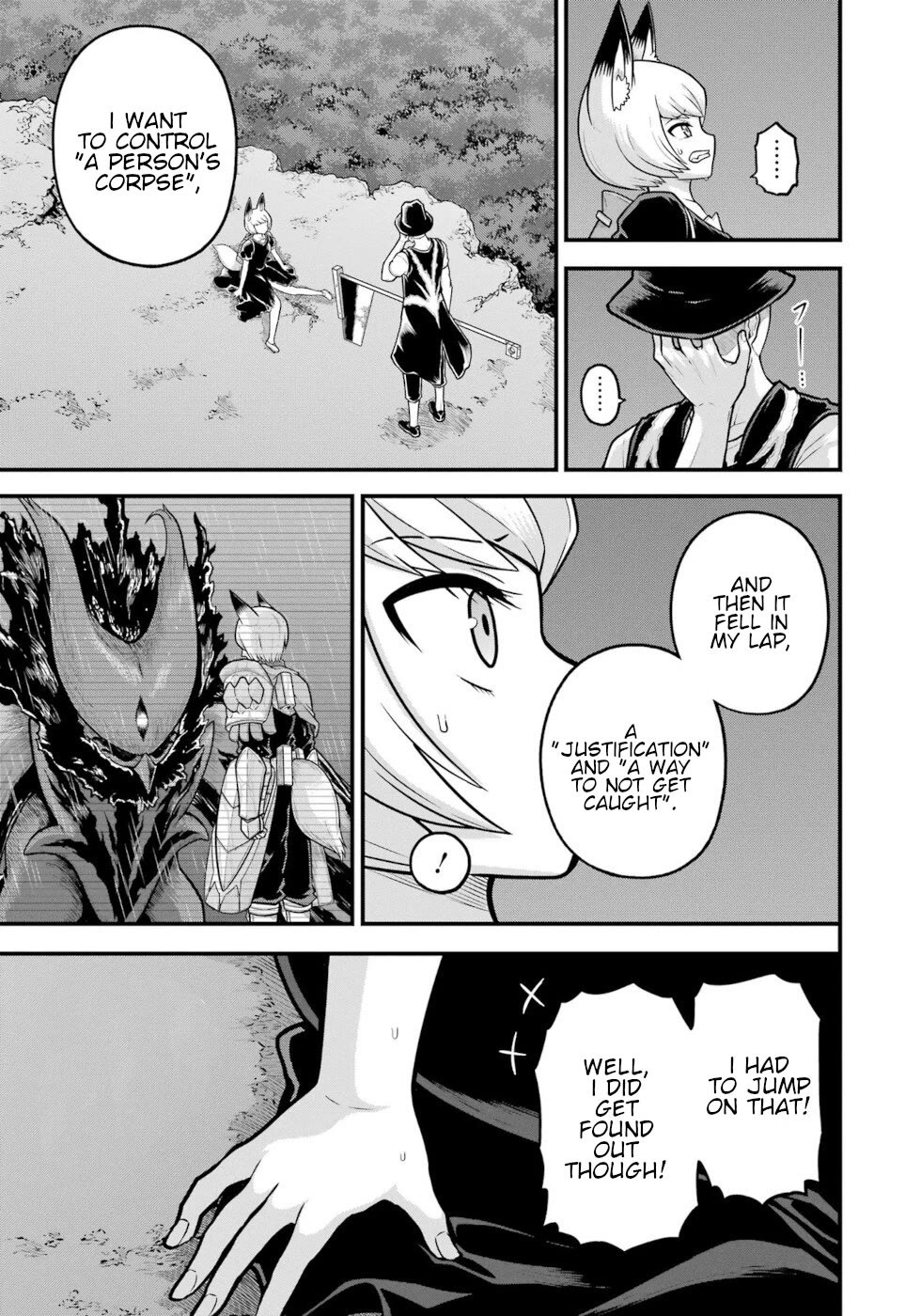 Futoku no Guild chapter 83 page 5