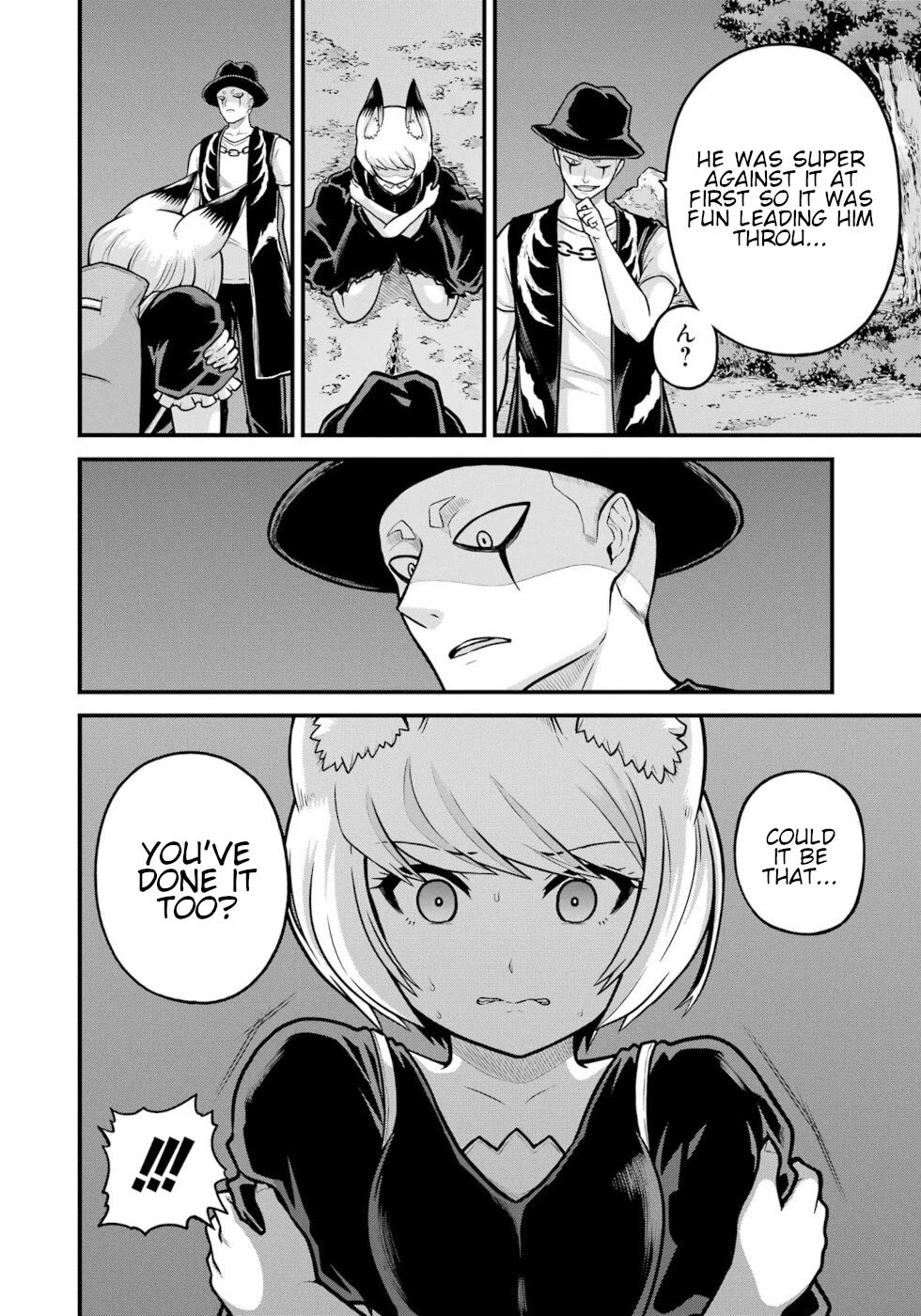 Futoku no Guild chapter 83 page 6