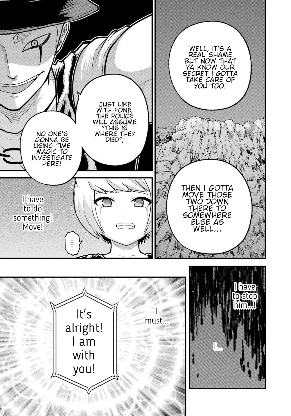 Futoku no Guild chapter 83 page 9