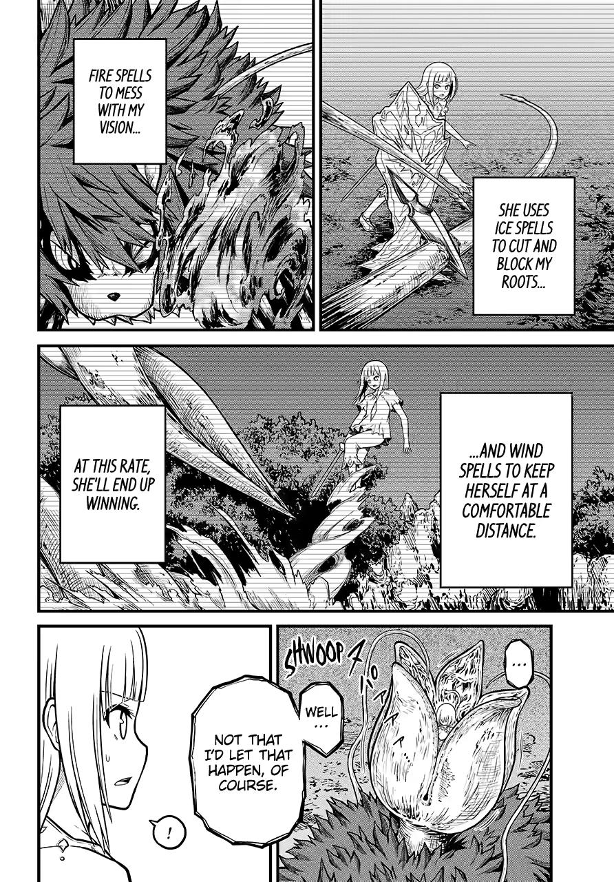 Futoku no Guild chapter 84 page 2