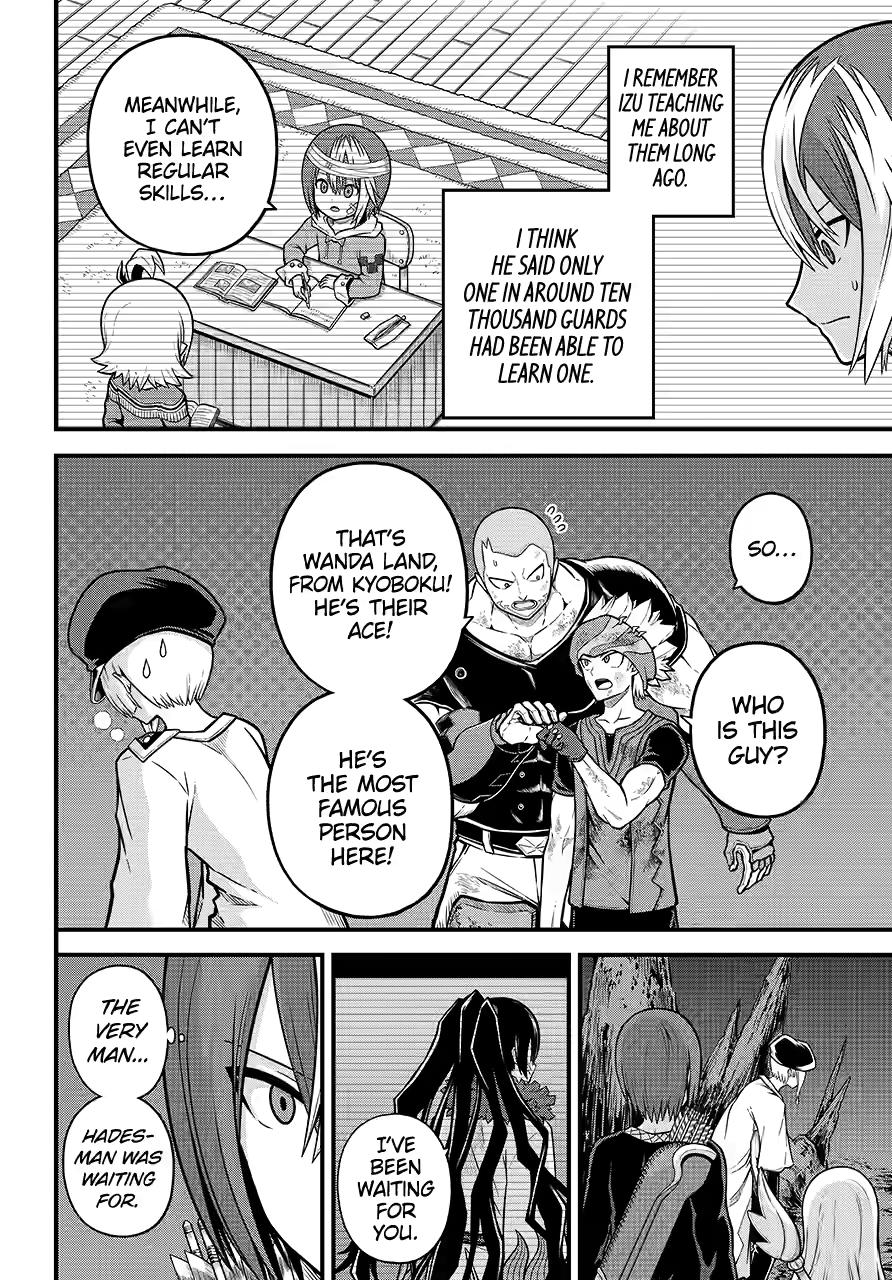 Futoku no Guild chapter 84 page 28