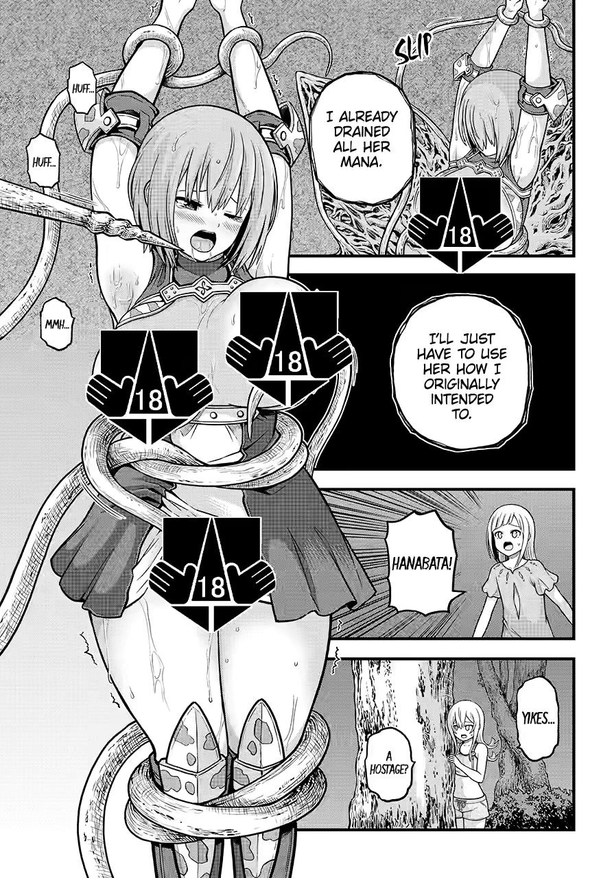 Futoku no Guild chapter 84 page 3