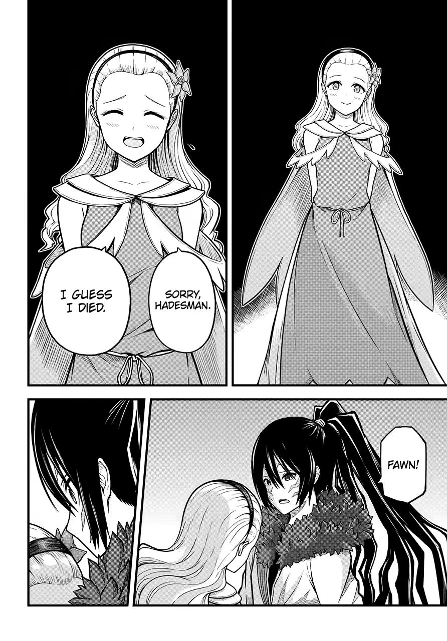 Futoku no Guild chapter 84 page 30