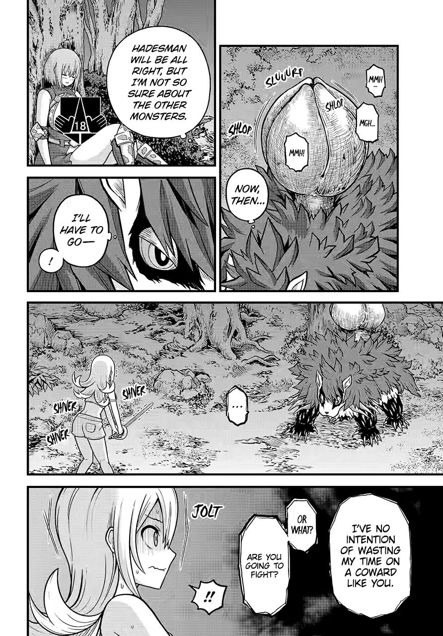 Futoku no Guild chapter 84 page 6