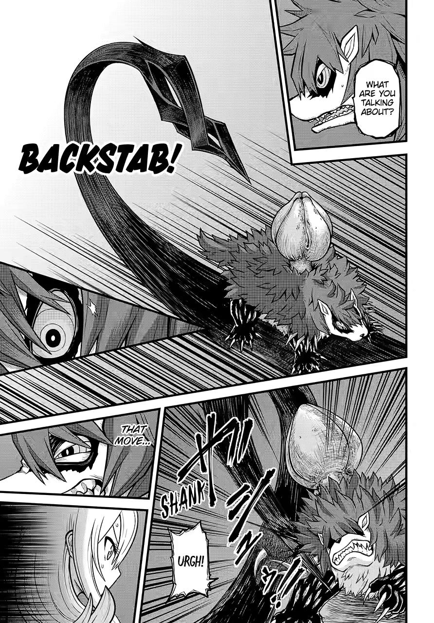 Futoku no Guild chapter 84 page 9