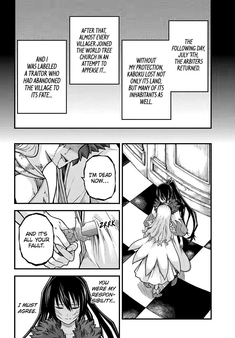 Futoku no Guild chapter 85 page 10