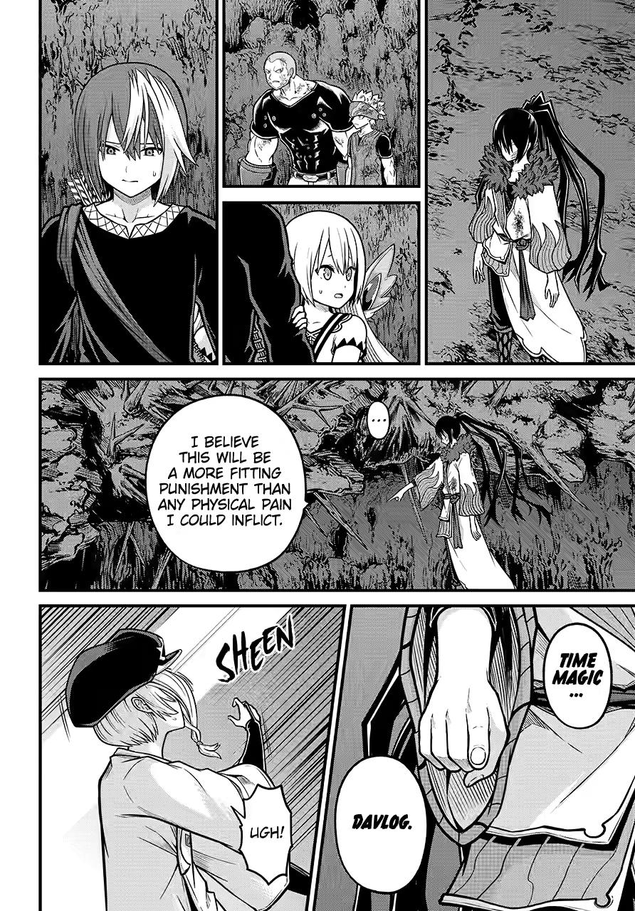 Futoku no Guild chapter 85 page 14