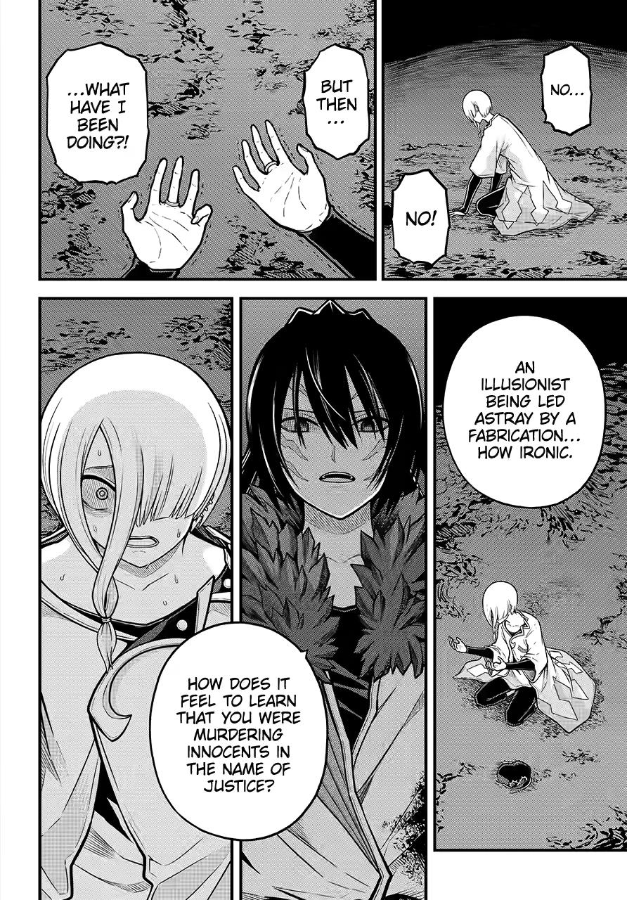 Futoku no Guild chapter 85 page 16