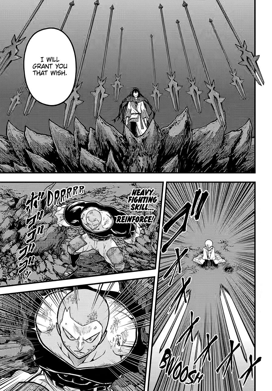 Futoku no Guild chapter 85 page 23