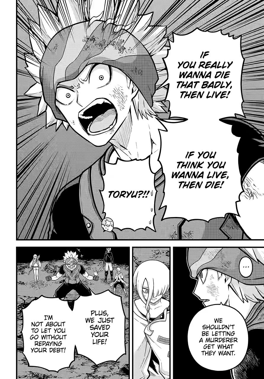 Futoku no Guild chapter 85 page 26