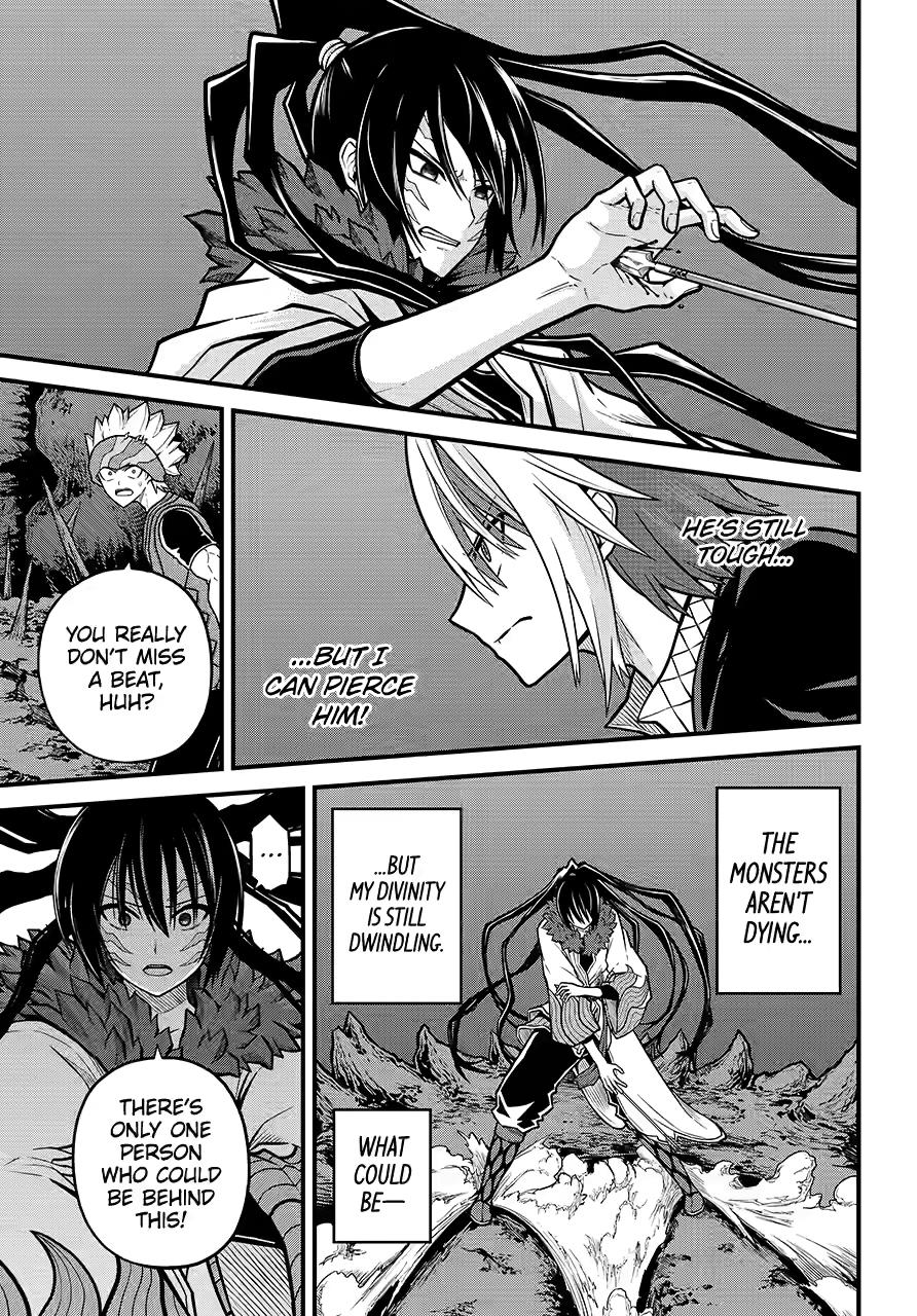 Futoku no Guild chapter 85 page 29