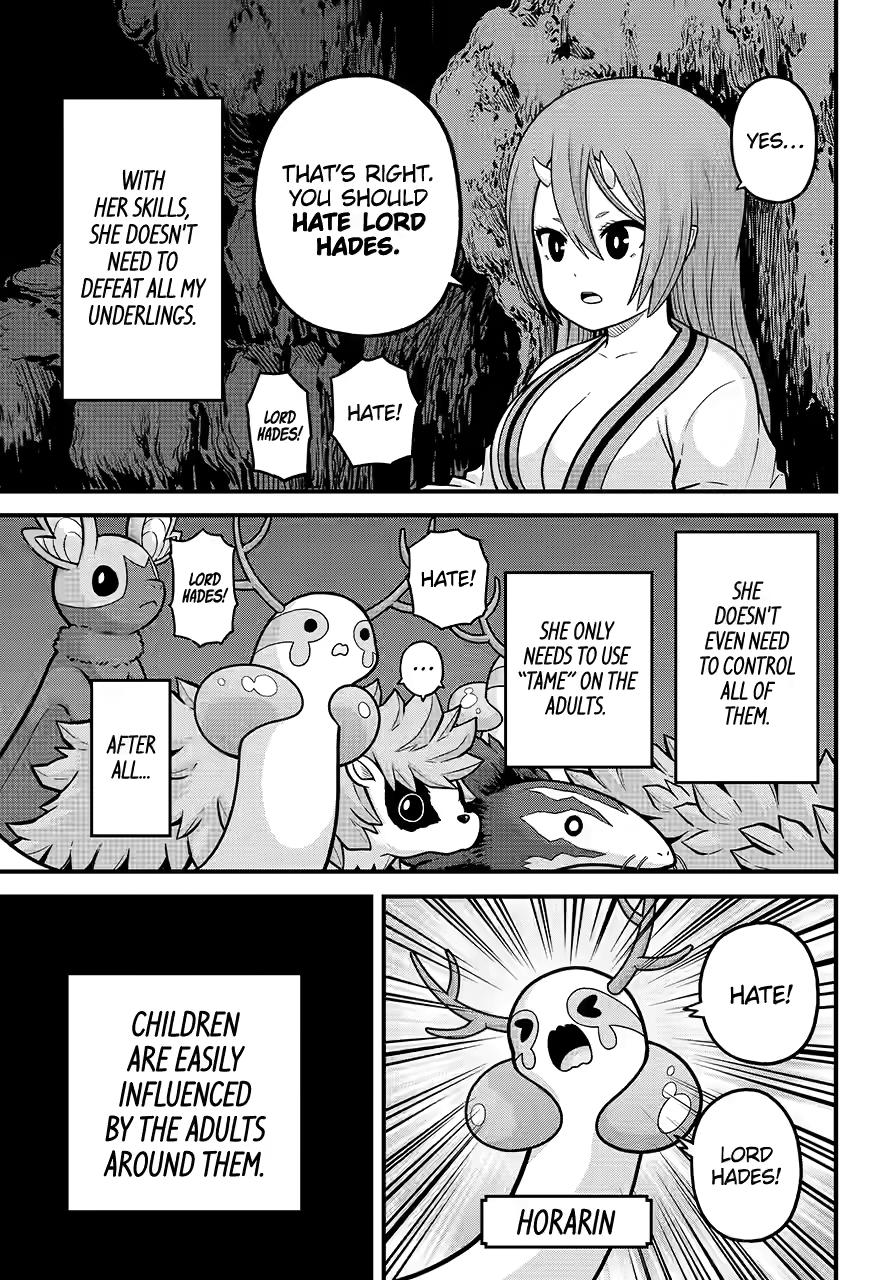 Futoku no Guild chapter 85 page 31