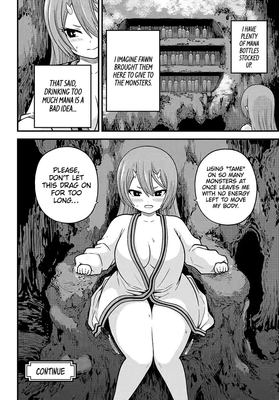 Futoku no Guild chapter 85 page 32
