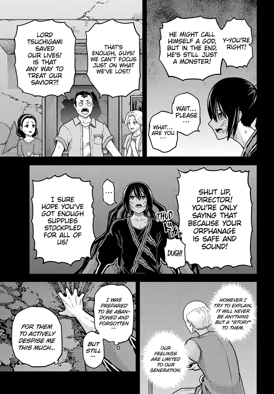 Futoku no Guild chapter 85 page 7