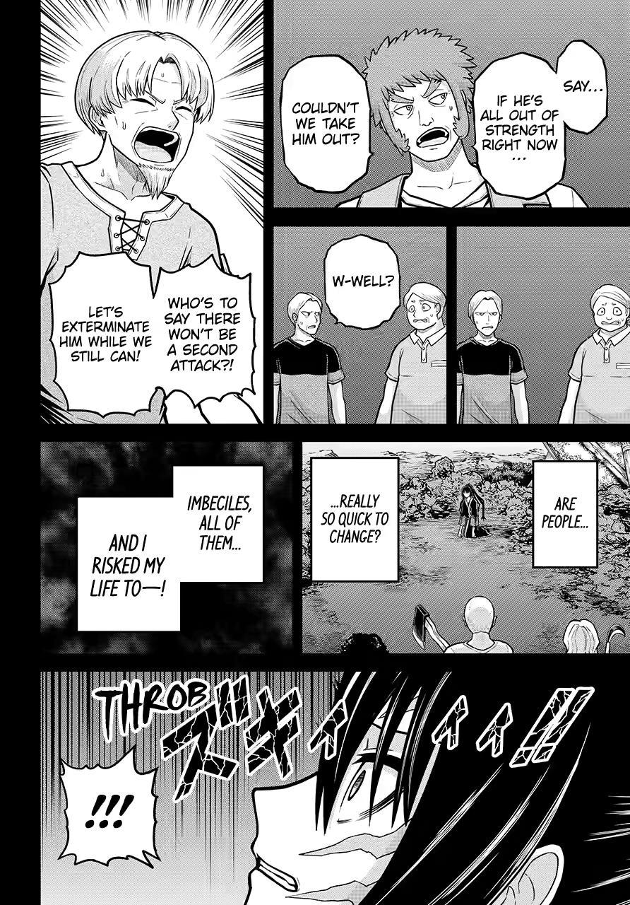 Futoku no Guild chapter 85 page 8