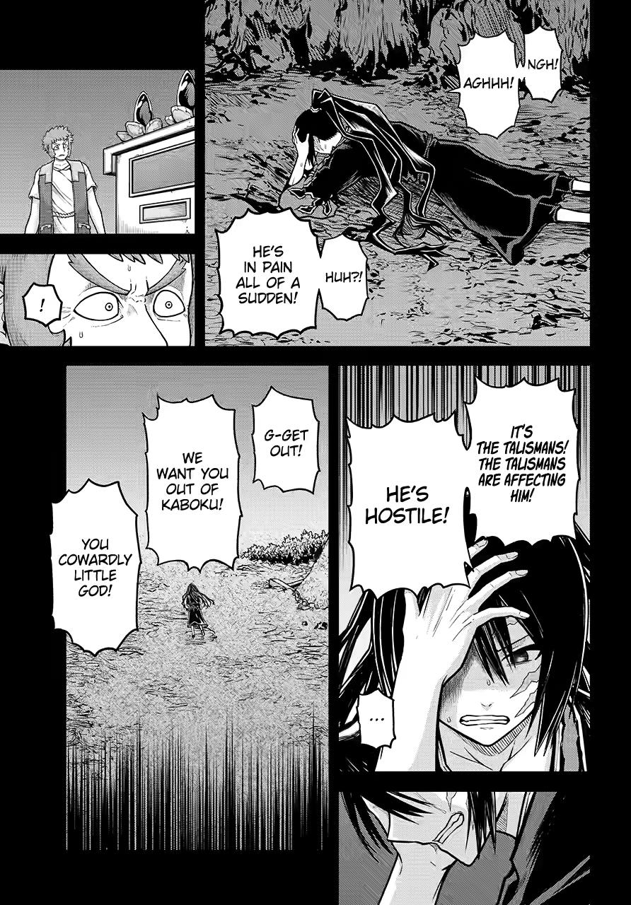 Futoku no Guild chapter 85 page 9