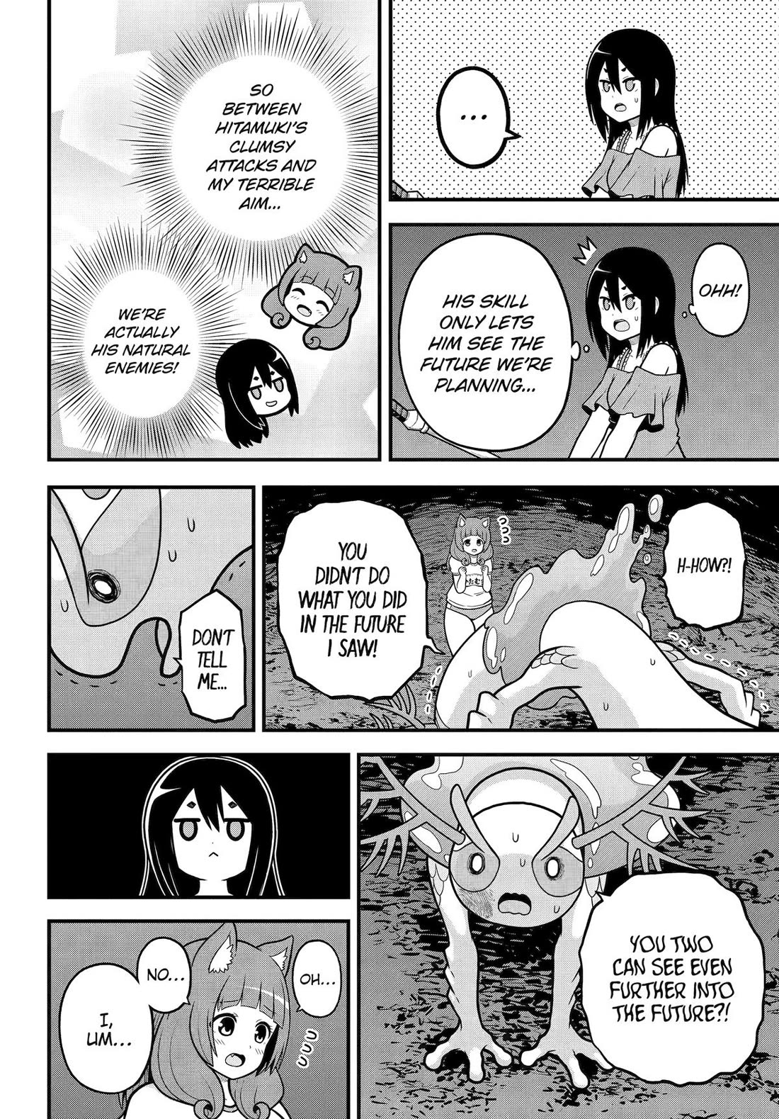 Futoku no Guild chapter 86 page 10