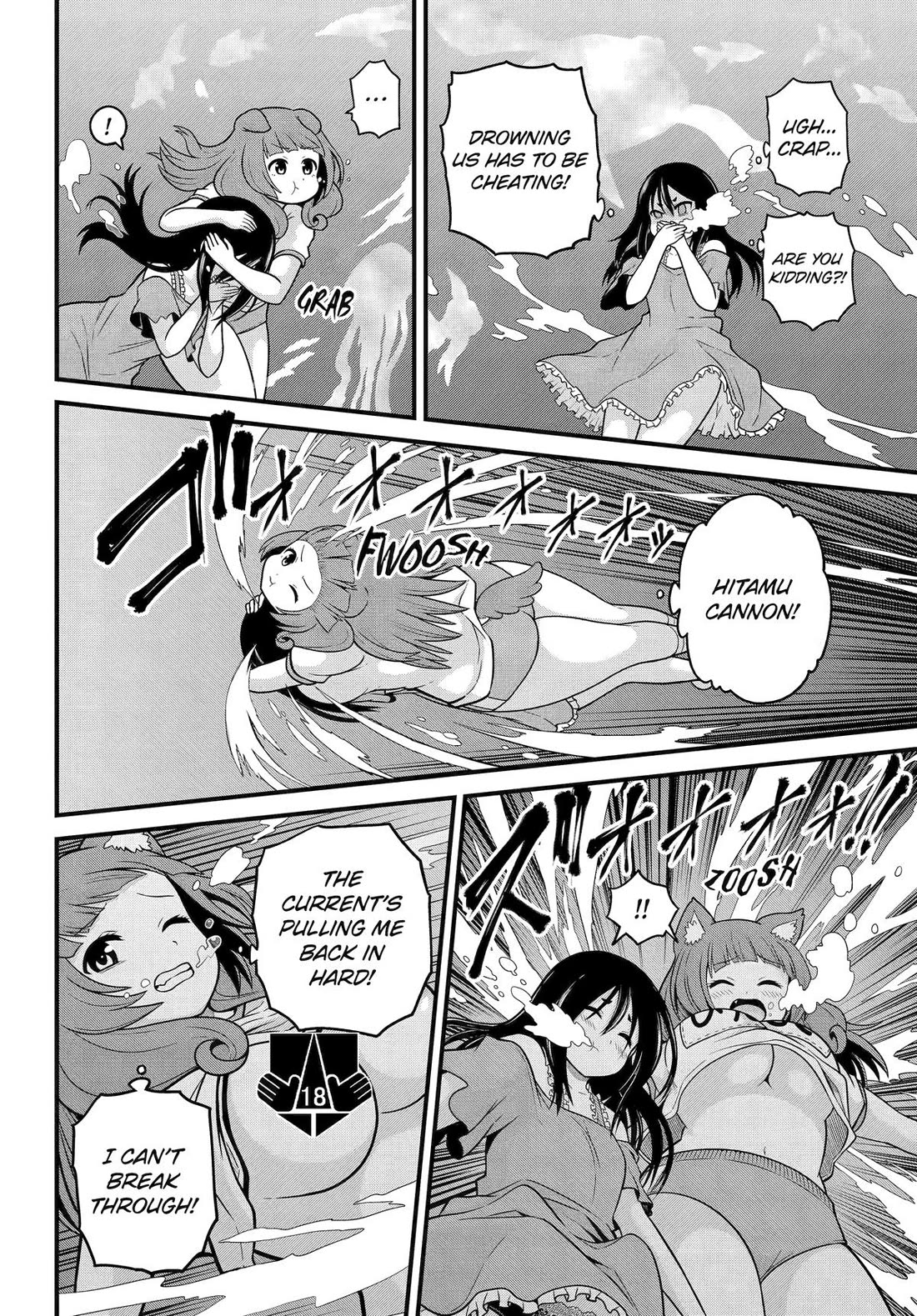 Futoku no Guild chapter 86 page 14