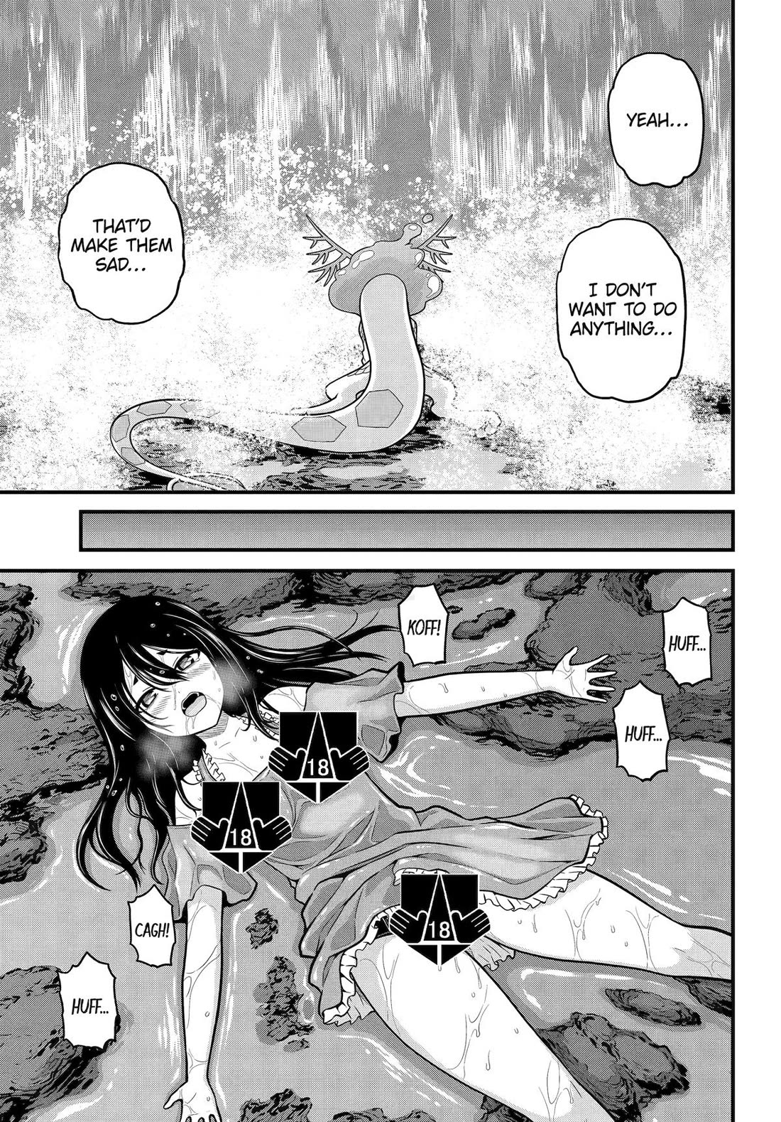 Futoku no Guild chapter 86 page 17