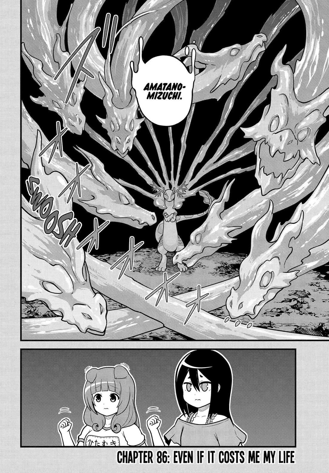 Futoku no Guild chapter 86 page 2